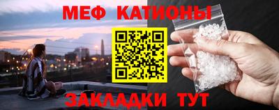 прущий лед Коммунар