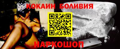 прущий лед Коммунар