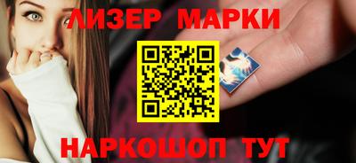 твердый Конаково