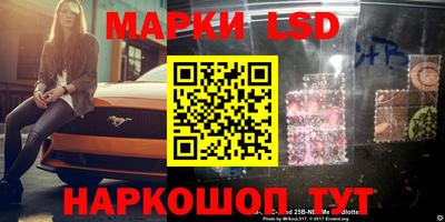 mix Краснодар