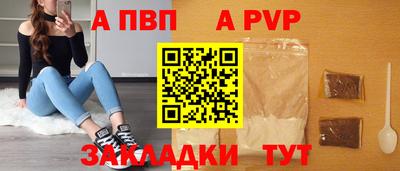 мяу мяу мука Краснознаменск