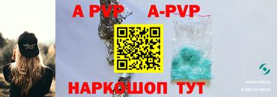 твердый Конаково