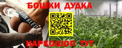 твердый Конаково