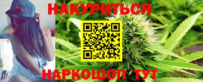 прущий лед Коммунар