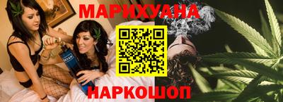 mix Краснодар