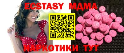 твердый Конаково