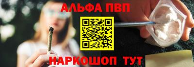 mix Краснодар
