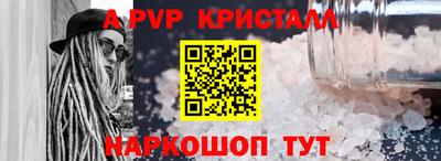 твердый Конаково