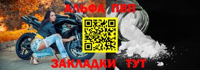 твердый Конаково
