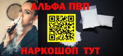 мяу мяу мука Краснознаменск