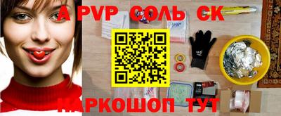 твердый Конаково