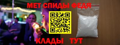 бошки Комсомольск-на-Амуре
