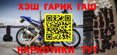твердый Конаково