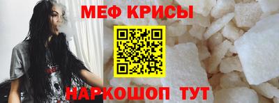 твердый Конаково