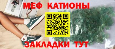 прущий лед Коммунар